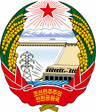 National Emblem of North Korea